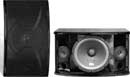 CS-600 G3 Professional 600 Watts Karaoke Vocal Speakers